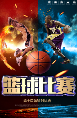 头球