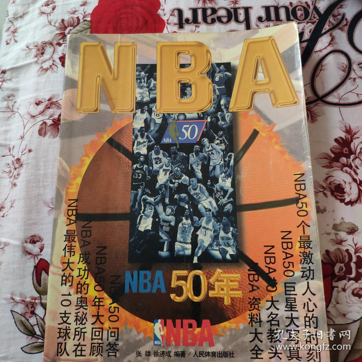 提升尤其是