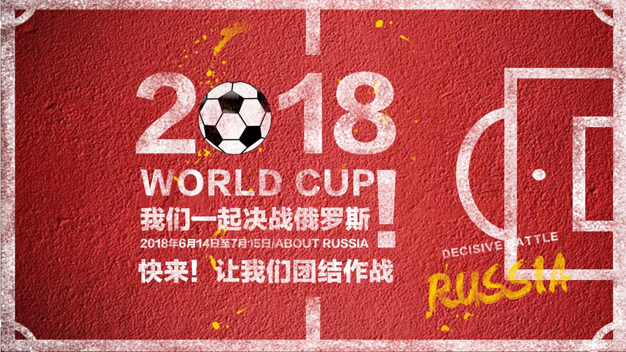 在训练