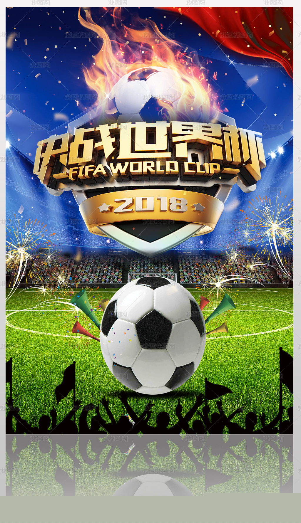 合通过合理
