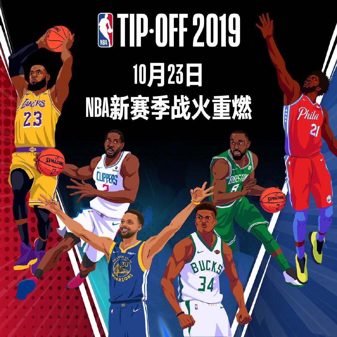 风格这样