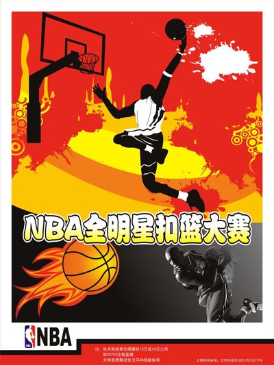过去也曾